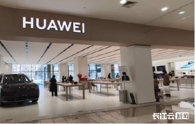 点燃新春消费热潮！多家品牌十堰首店陆续开业