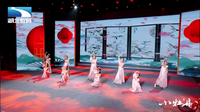 小牡丹—《鸳鸯戏》