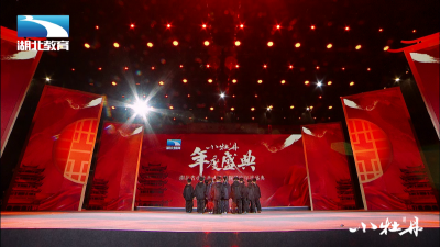 小牡丹—《check it 街头阵线》