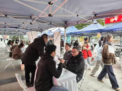 春风行动 | 武汉洪山：春风“职”达 就业援助专场启动