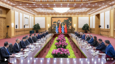 习近平同乌拉圭总统会谈：你是中国人民的好朋友 也是今年首位访华的拉美国家元首