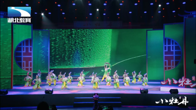 小牡丹—《青青竹儿》