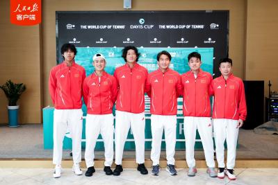 祝贺！中国队首次晋级网球戴维斯杯世界Ⅰ组