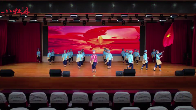 小牡丹—《红色童年心同向党》