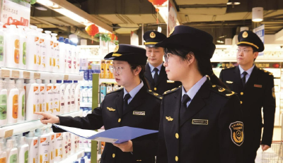 规范涉企行政执法！这一条例施行