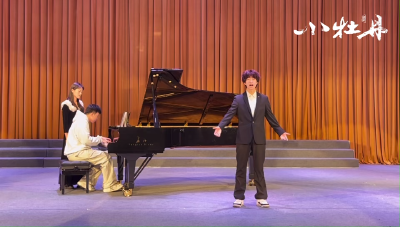 小牡丹—《苏小小》