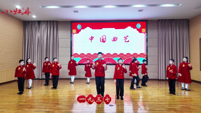 小牡丹—《师恩礼赞》