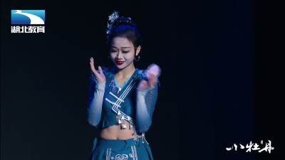 小牡丹—《花儿》