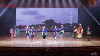 小牡丹—《海舟闯关》