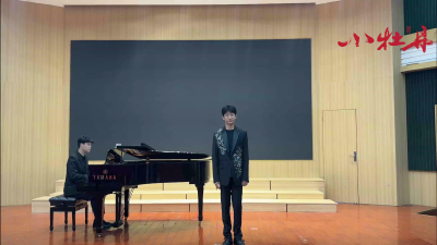 小牡丹—《草原之夜》