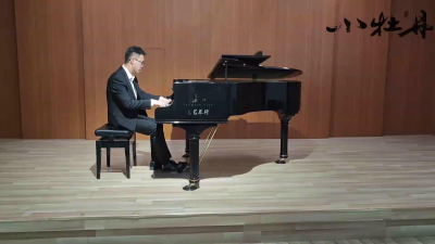 小牡丹—《幻想曲·九儿》