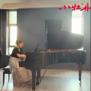 小牡丹—《肖邦b小调谐谑曲Op.20 No.1》