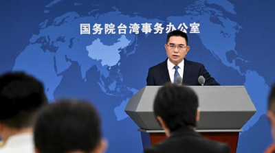 国台办：希望台湾方面顺应民意 尽快取消对两岸航空运输的不合理限制
