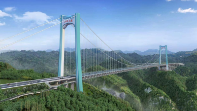 三峡大桥完成首桩浇筑