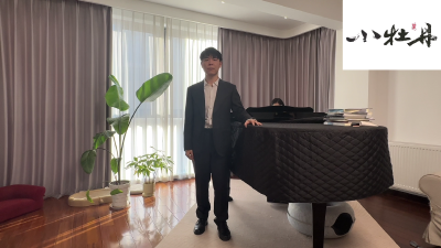 小牡丹—《红笺小字》