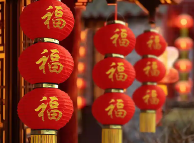 春节为什么会忽早忽晚？农历春节有讲究