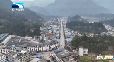 小镇“逢三清扫” 扫出乡村新面貌