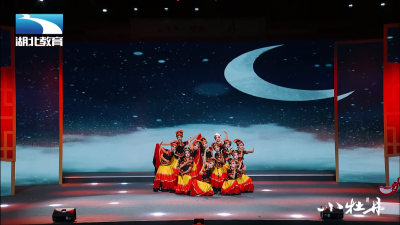 小牡丹—《月亮的女儿》