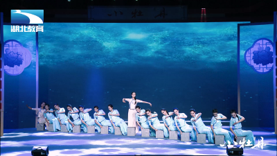 小牡丹—《踮步桥水清悠悠》