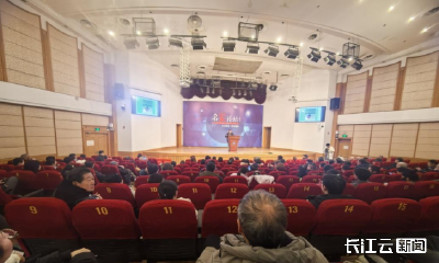 武汉“名家论坛”开讲，跟着张三夕读懂徐霞客的34年山河壮游