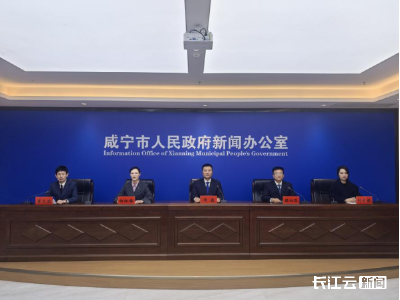 3月29日 来咸宁跑马拉松吧