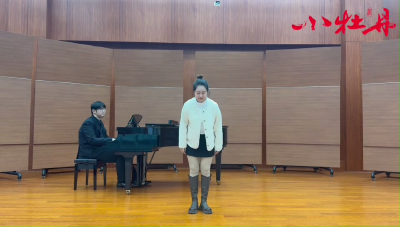 小牡丹—《采山茶》