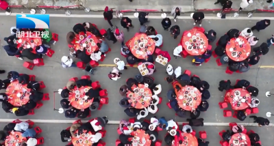 2026年2月11日湖北十分