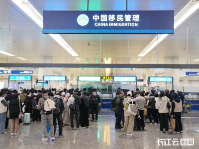 春节期间武汉口岸出入境旅客流量约5万人次