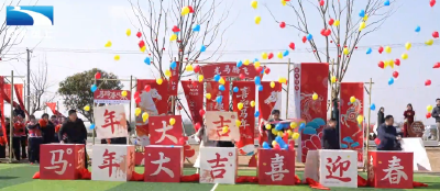 孝感安陆：“年味之旅”新春唐风庙会热闹开幕