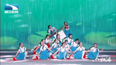 小牡丹—《桨儿划起的歌谣》