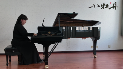 小牡丹—《哈尼情歌》