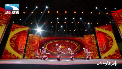 小牡丹—《叫我小娜扎》