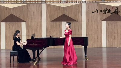 小牡丹—《帕米尔，我的家乡多么美》