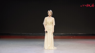 小牡丹—《拆穿》