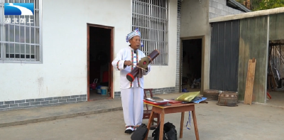 陈远培：古老渔鼓唱响新时代 山间清音传山野