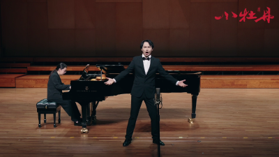 小牡丹—《不答应也得答应》