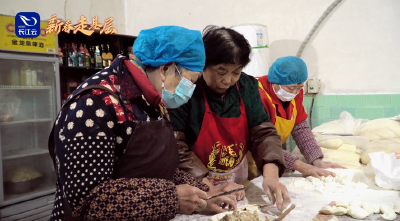 新春走基层丨半个世纪的坚守，荆州有家“不老时光饺子馆”