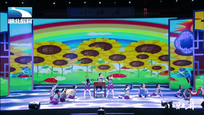 小牡丹—《梦远航》