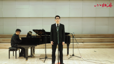 小牡丹—《教我如何不想他》