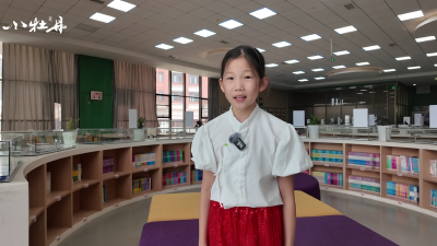 小牡丹—《雄狮少年》