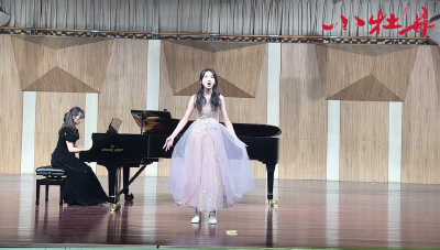 小牡丹—《Seligkeit》