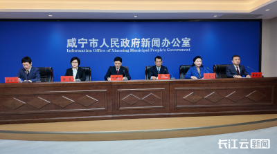 突破900亿  “十四五”咸宁农业全产业链综合产值再创新高