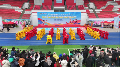 十堰市郧西县趣味运动会“燃”冬日