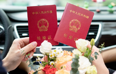 2025年全国结婚登记676.3万对，增加65.7万对