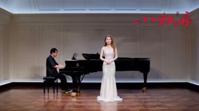 小牡丹—《青春舞曲》