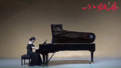 小牡丹——张帅《前奏曲之三》