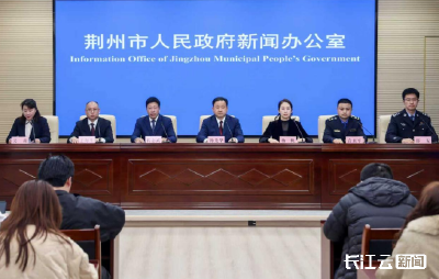 在荆州过年，消费补贴让您领到手软