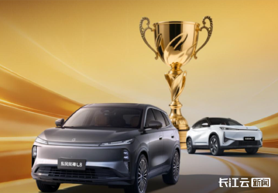 同比增长68%，东风风神1月销量实现“开门红”