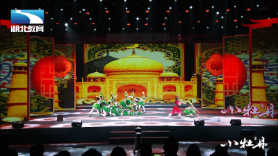 小牡丹—《阿米娜的果园奇遇》