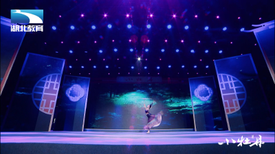 小牡丹——《傣语悠悠》